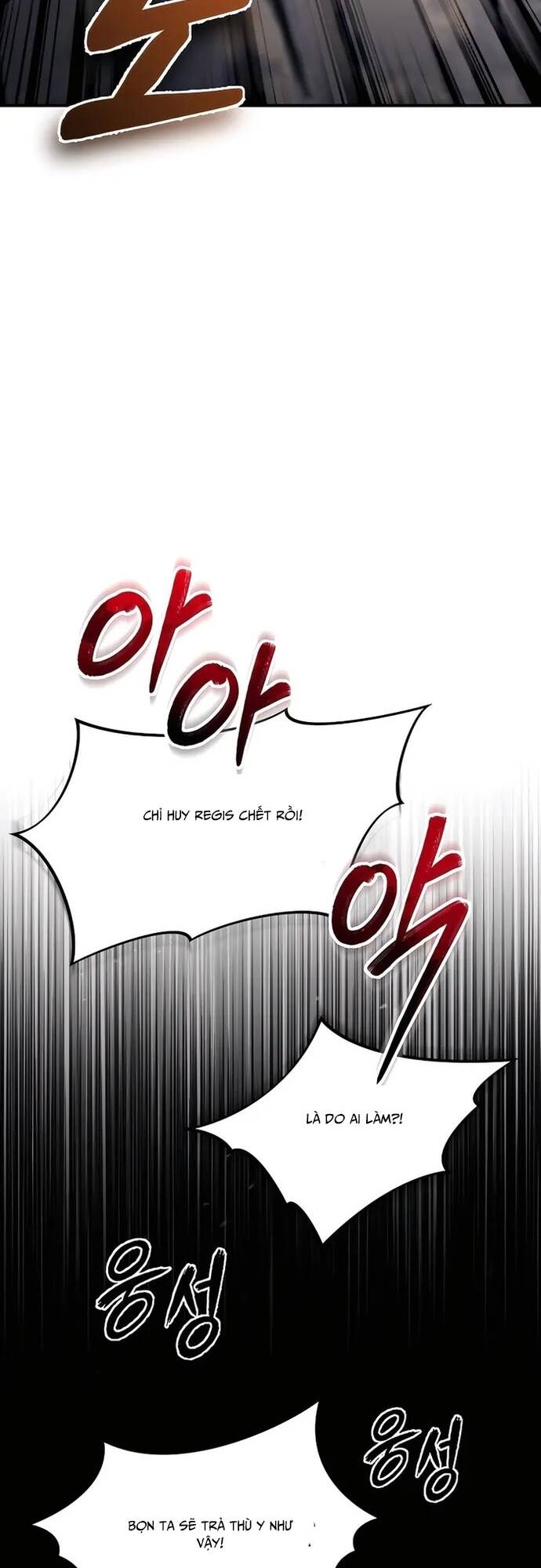 Trên Thế Giới Không Có Chiến Binh Xấu - Chapter 5 - Page 7