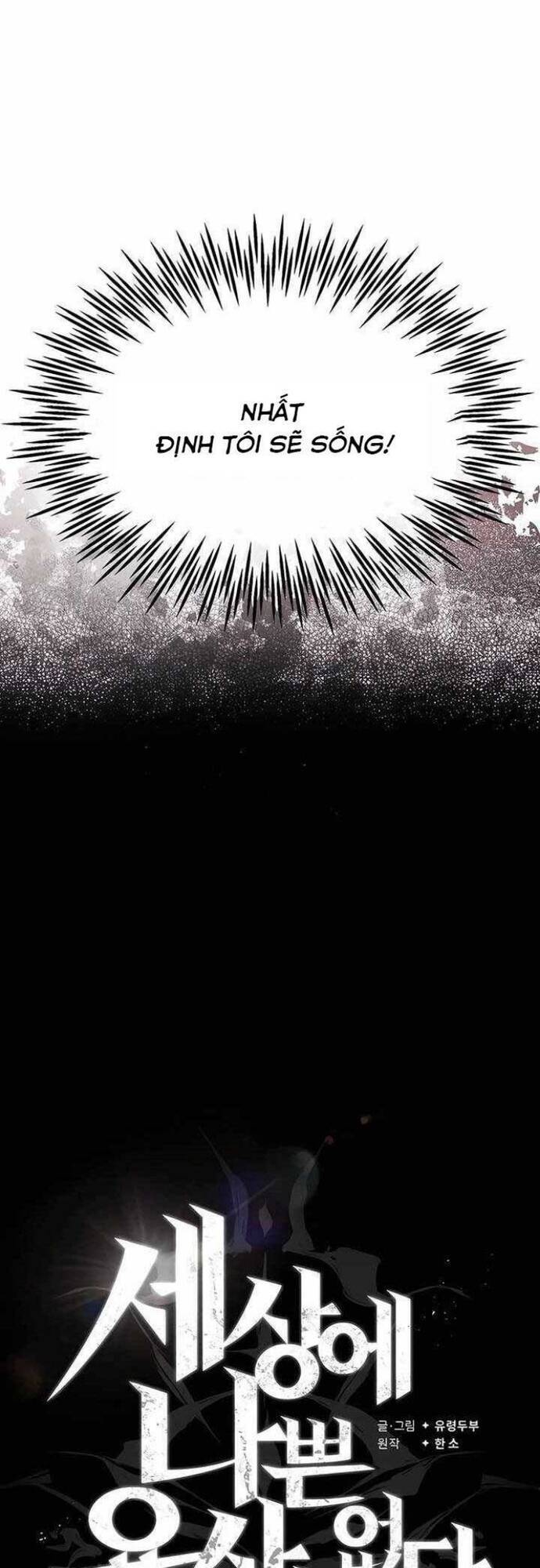 Trên Thế Giới Không Có Chiến Binh Xấu - Chapter 8 - Page 17