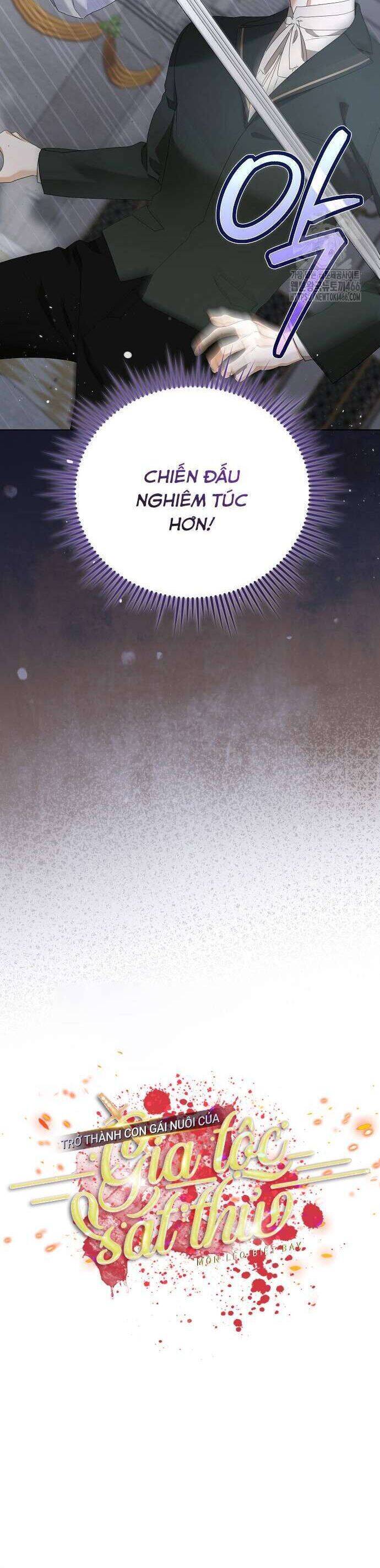 Trở Thành Con Gái Nuôi Của Gia Tộc Sát Thủ - Chapter 52 - Page 6