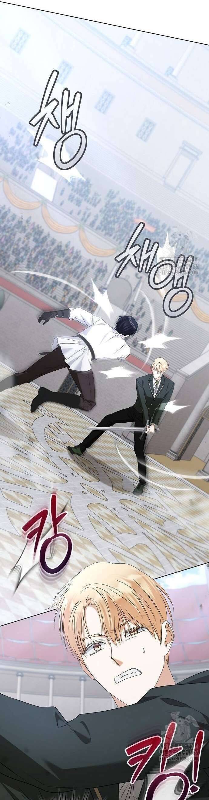 Trở Thành Con Gái Nuôi Của Gia Tộc Sát Thủ - Chapter 52 - Page 7