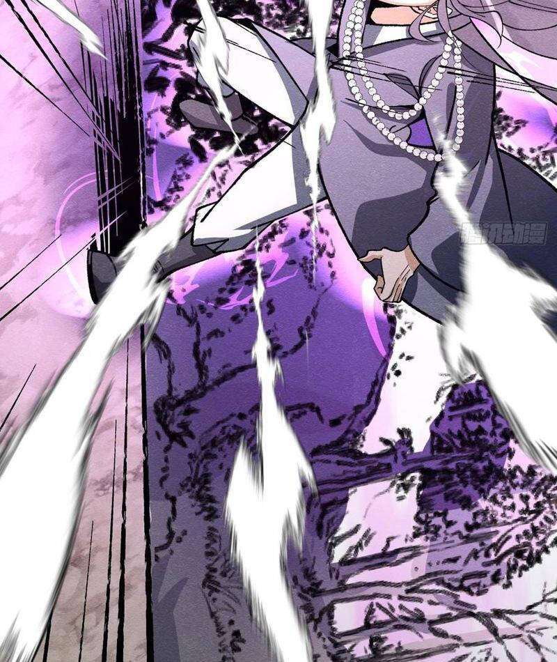 Trở Thành Tiên Bắt Đầu Từ Việc Xuyên Không Thành... Heo - Chapter 60 - Page 32