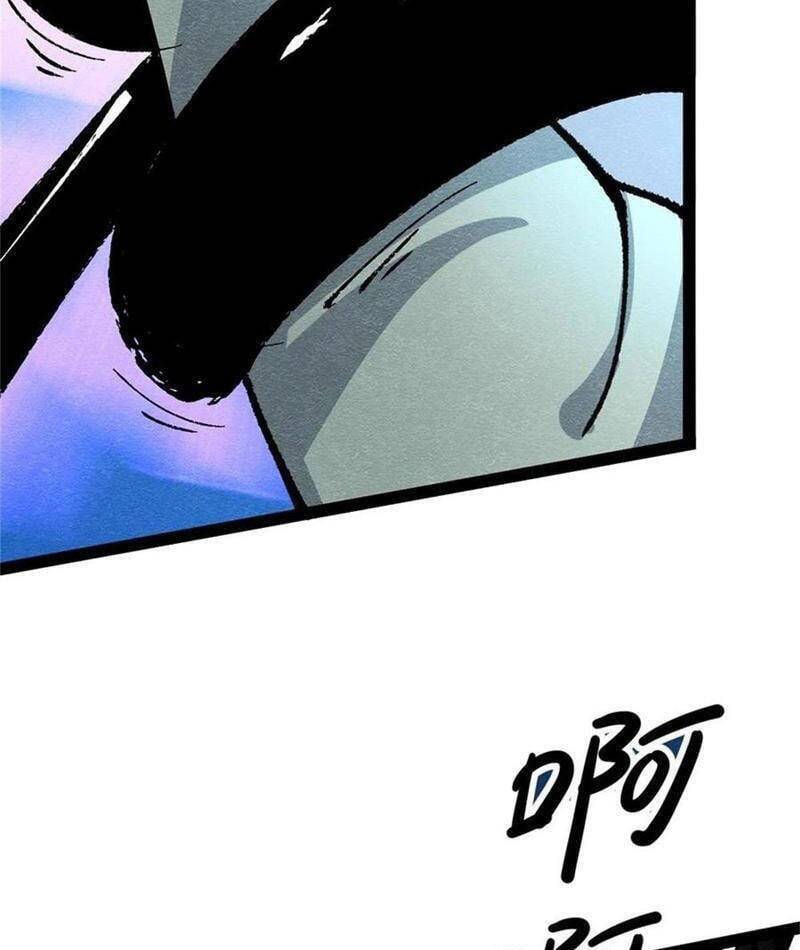 Trở Thành Tiên Bắt Đầu Từ Việc Xuyên Không Thành... Heo - Chapter 60 - Page 40