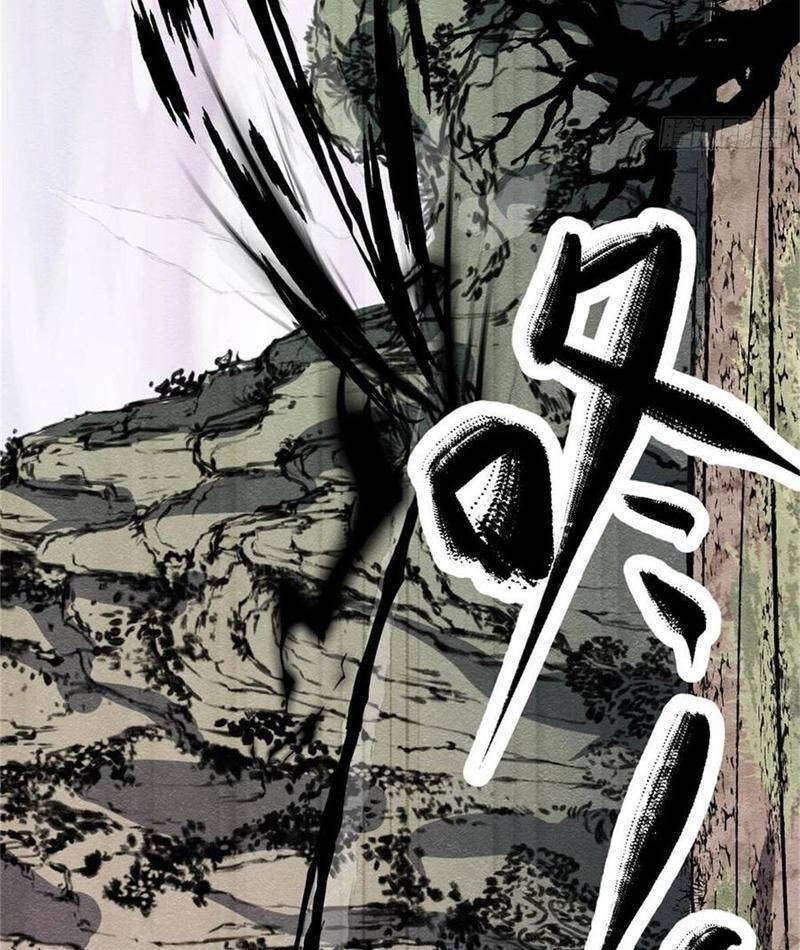 Trở Thành Tiên Bắt Đầu Từ Việc Xuyên Không Thành... Heo - Chapter 60 - Page 44