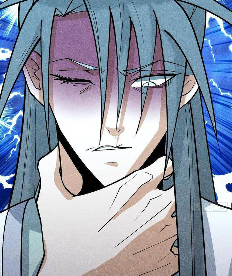 Trở Thành Tiên Bắt Đầu Từ Việc Xuyên Không Thành... Heo - Chapter 60 - Page 75