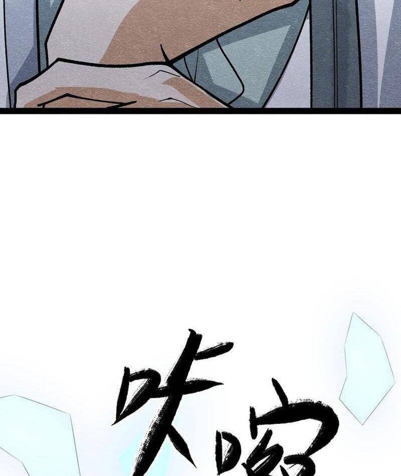 Trở Thành Tiên Bắt Đầu Từ Việc Xuyên Không Thành... Heo - Chapter 60 - Page 76