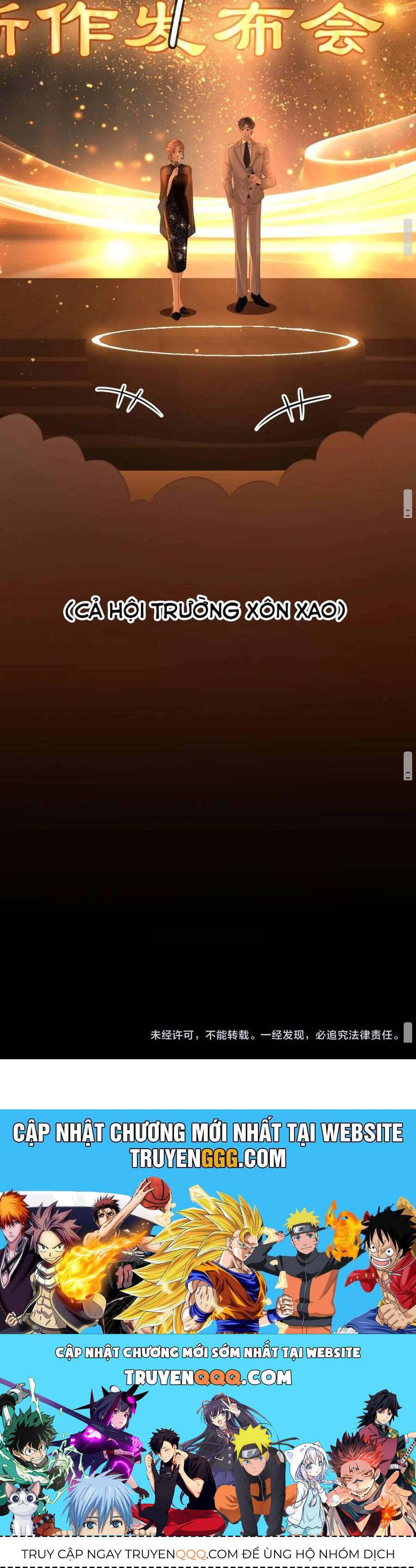 Vưu Vật - Chapter 104 - Page 18