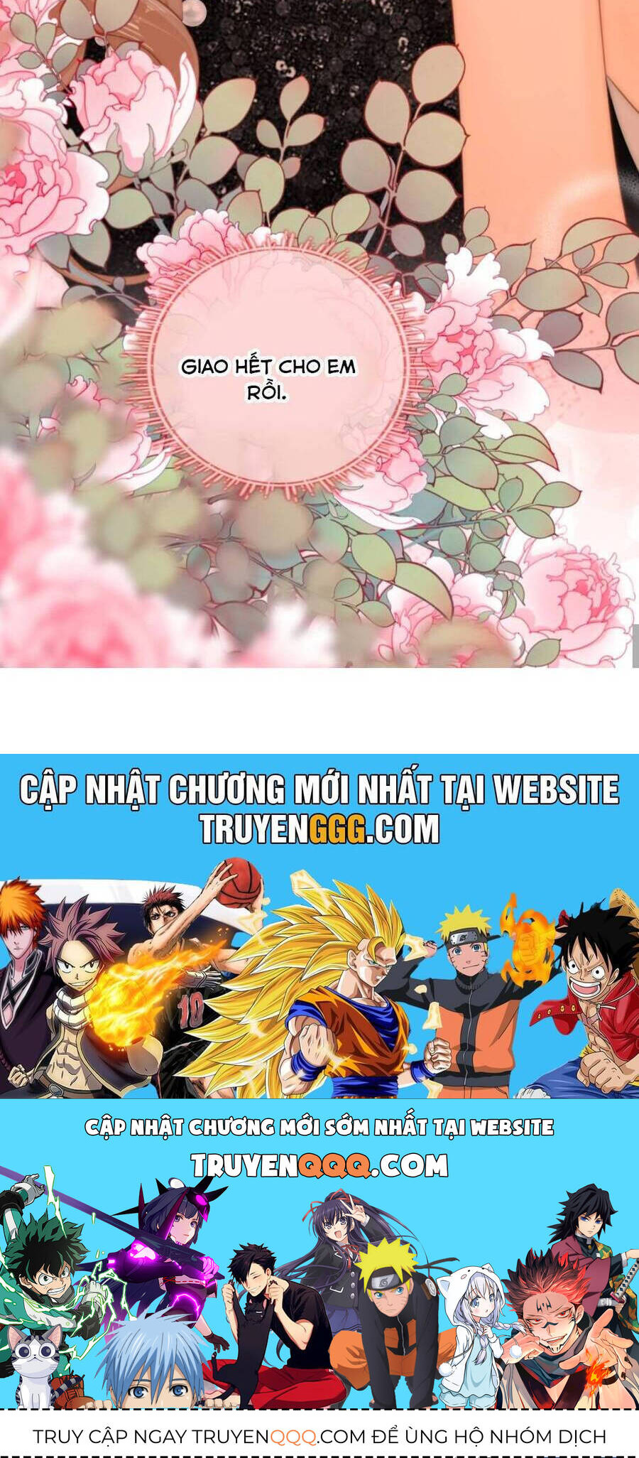 Vưu Vật - Chapter 105 - Page 23