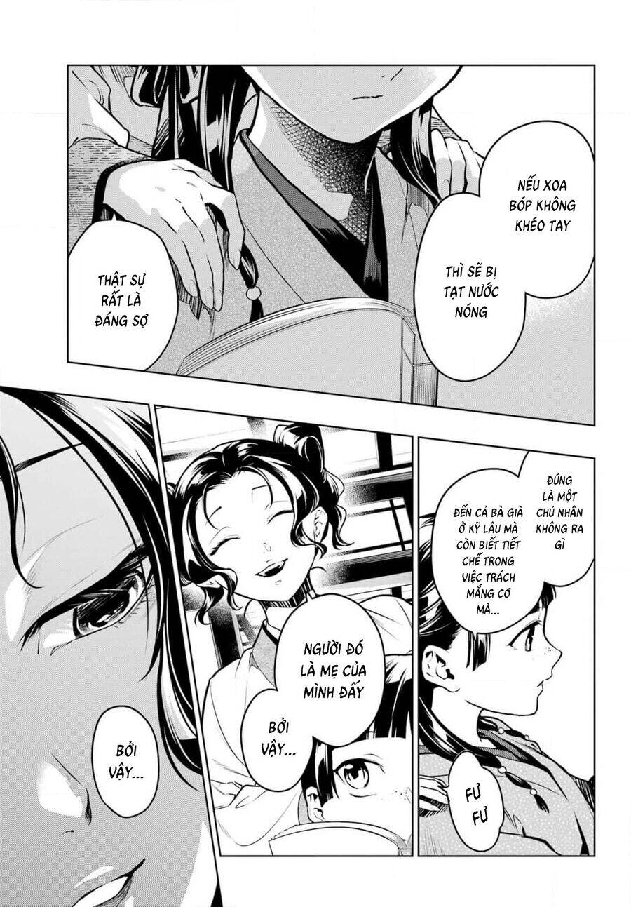 Độc thoại của người dược sĩ - Chapter 77.1 - Page 11