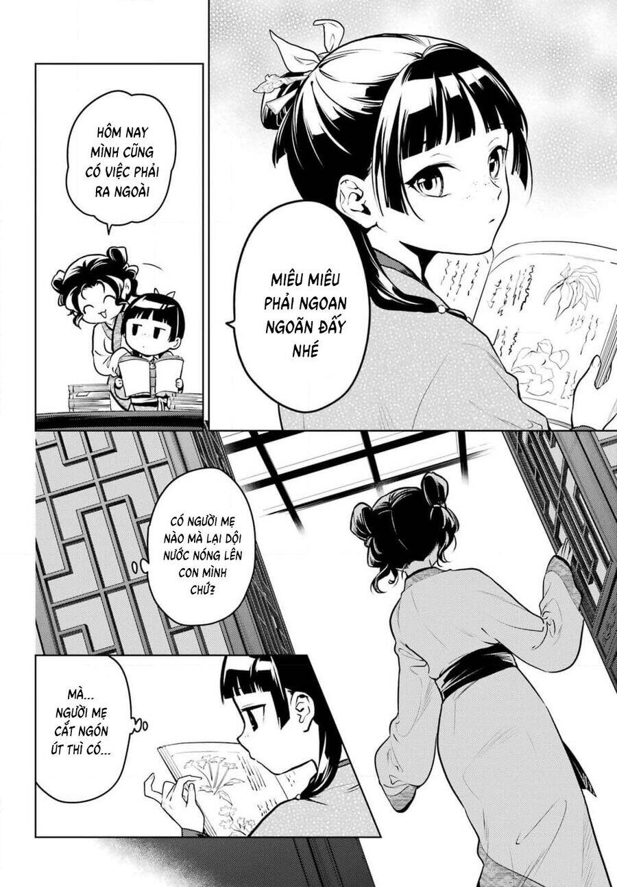 Độc thoại của người dược sĩ - Chapter 77.1 - Page 12