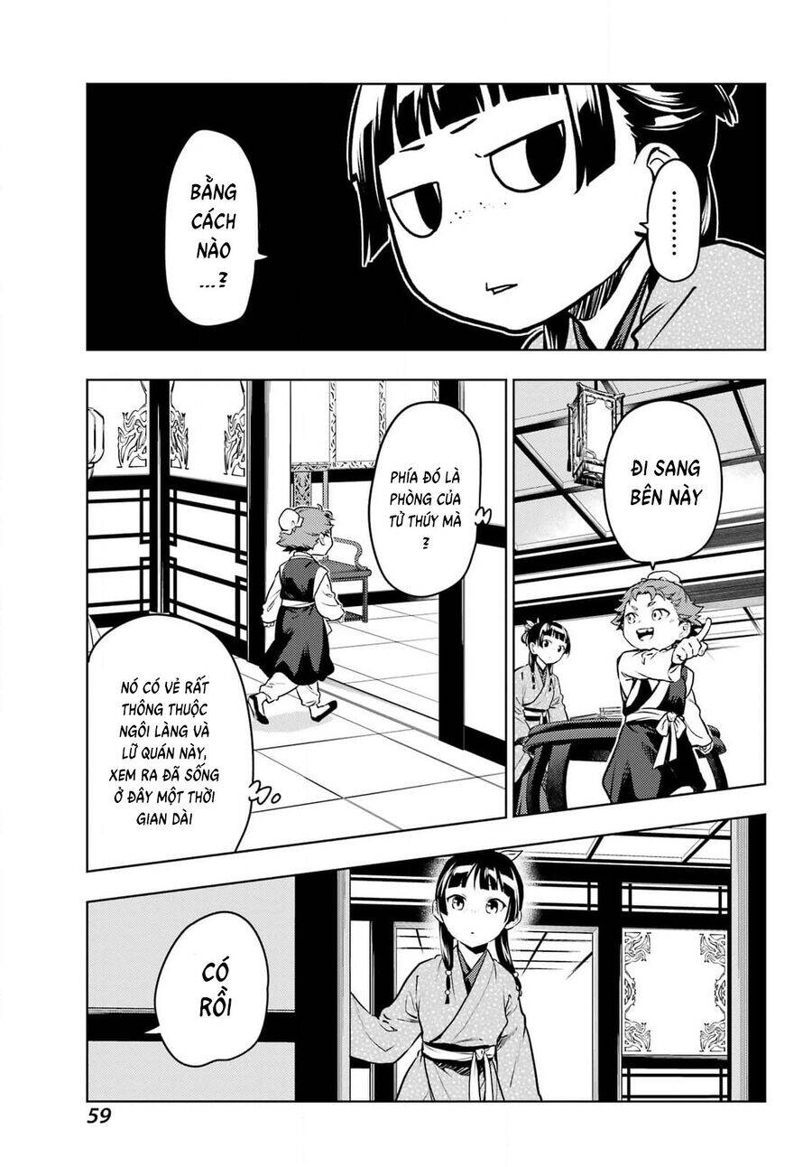 Độc thoại của người dược sĩ - Chapter 77.1 - Page 19