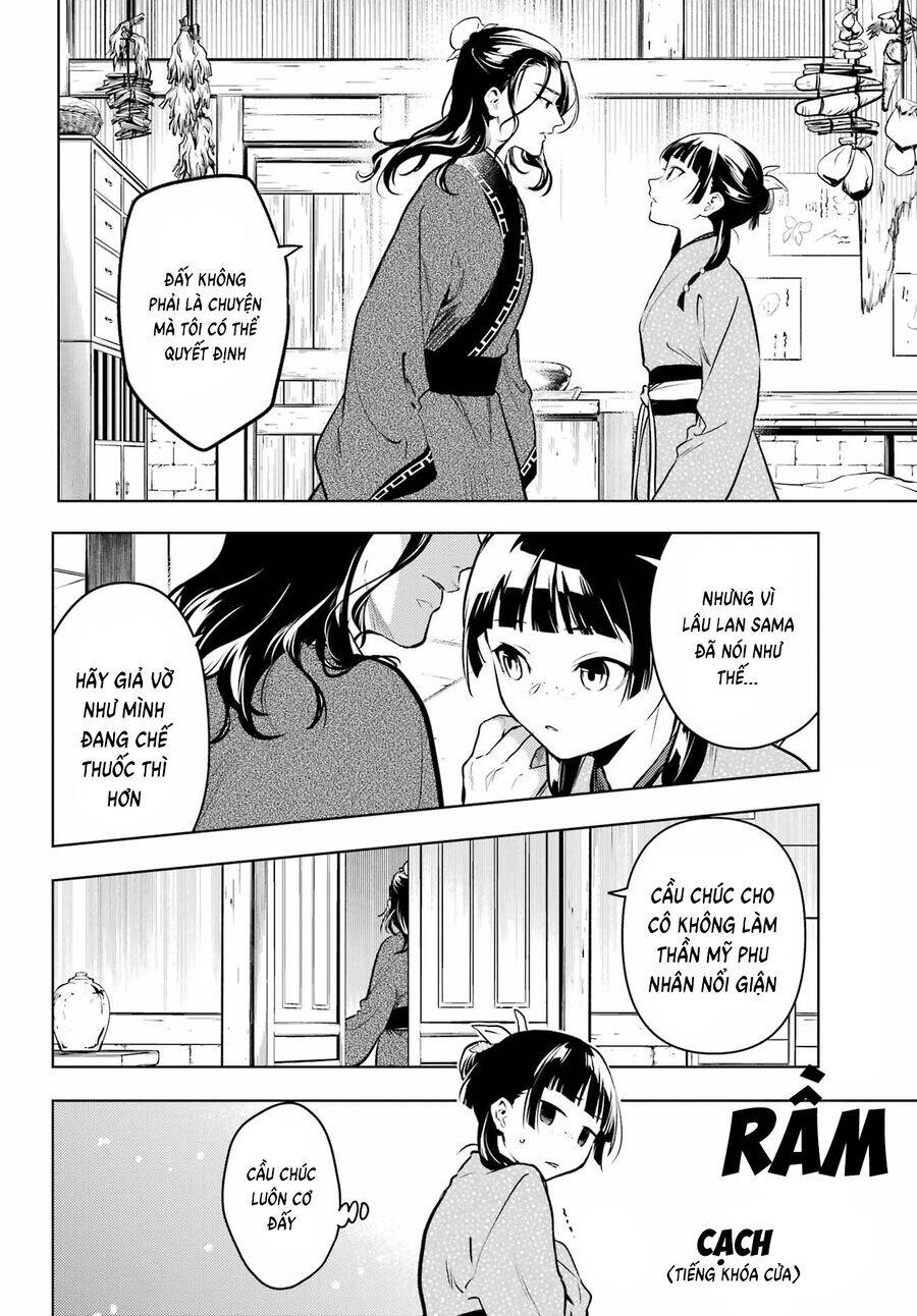 Độc thoại của người dược sĩ - Chapter 78.1 - Page 21