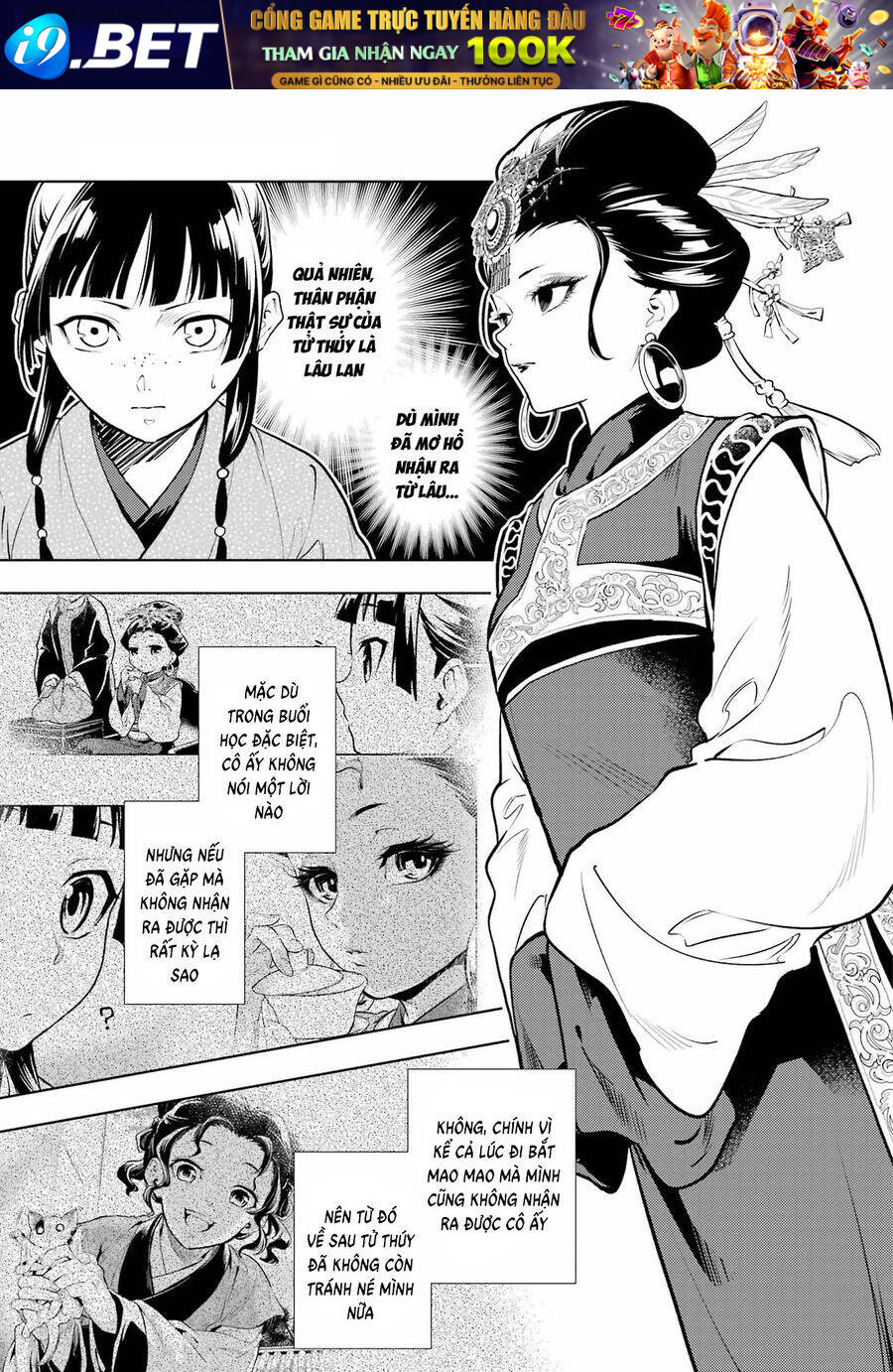 Độc thoại của người dược sĩ - Chapter 78.1 - Page 3