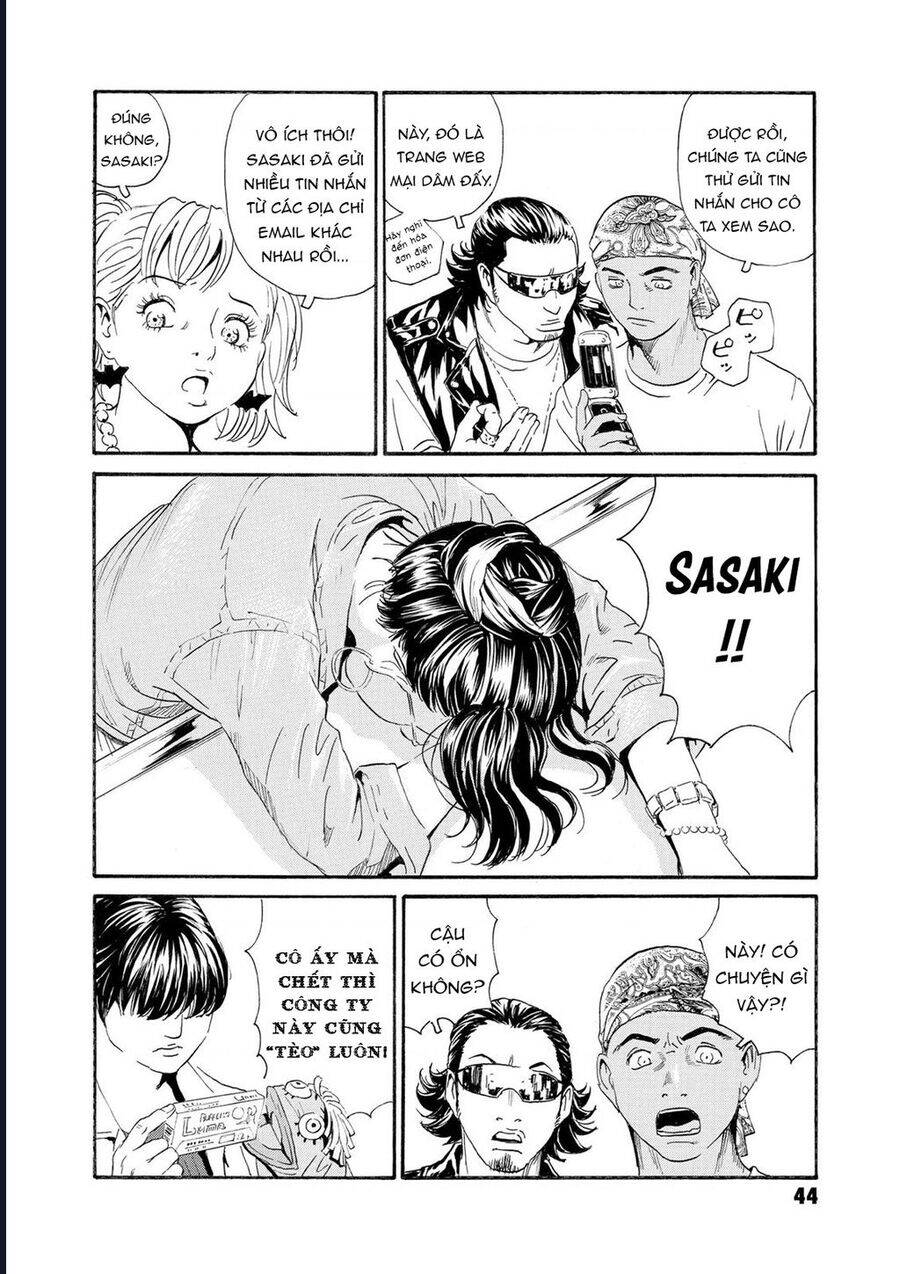 The Kurosagi corpse delivery service - Chapter 78 - Page 10