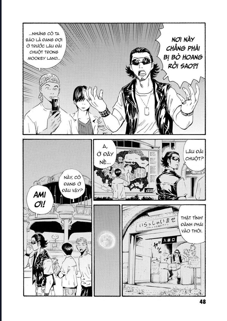 The Kurosagi corpse delivery service - Chapter 78 - Page 13