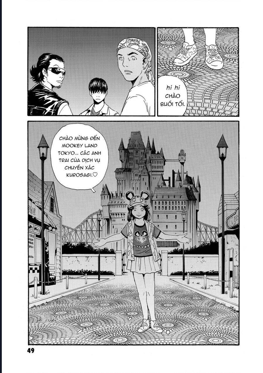 The Kurosagi corpse delivery service - Chapter 78 - Page 14