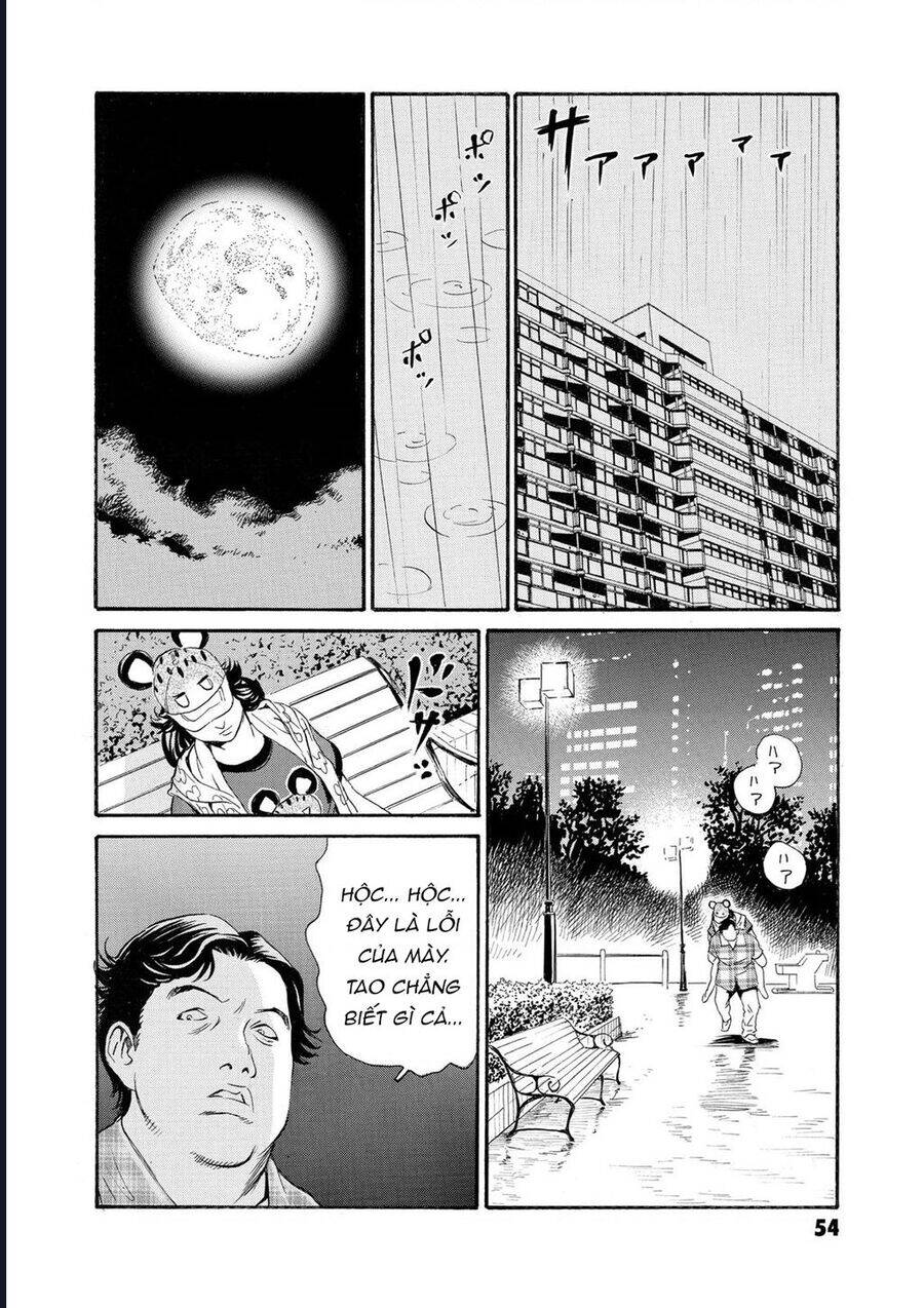 The Kurosagi corpse delivery service - Chapter 78 - Page 19