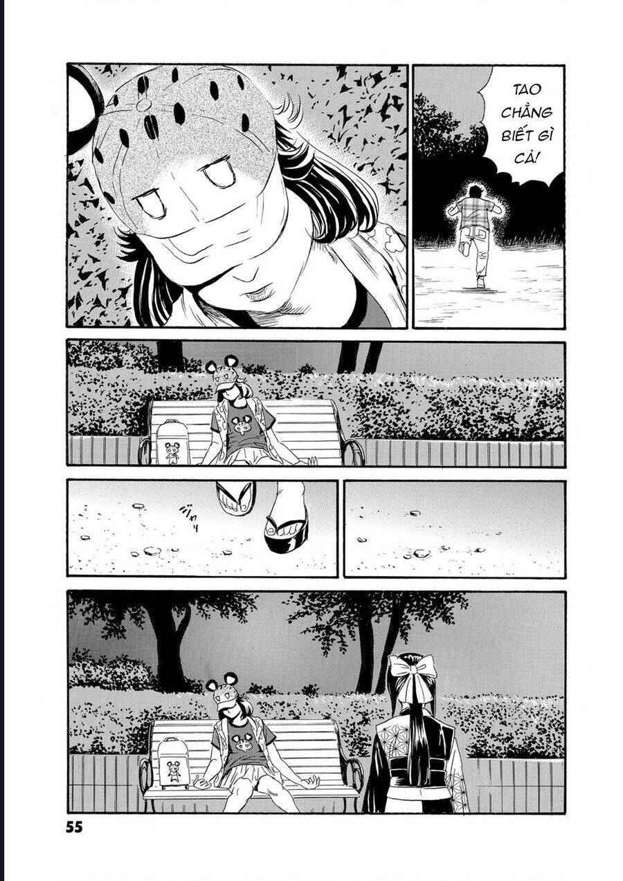 The Kurosagi corpse delivery service - Chapter 78 - Page 20