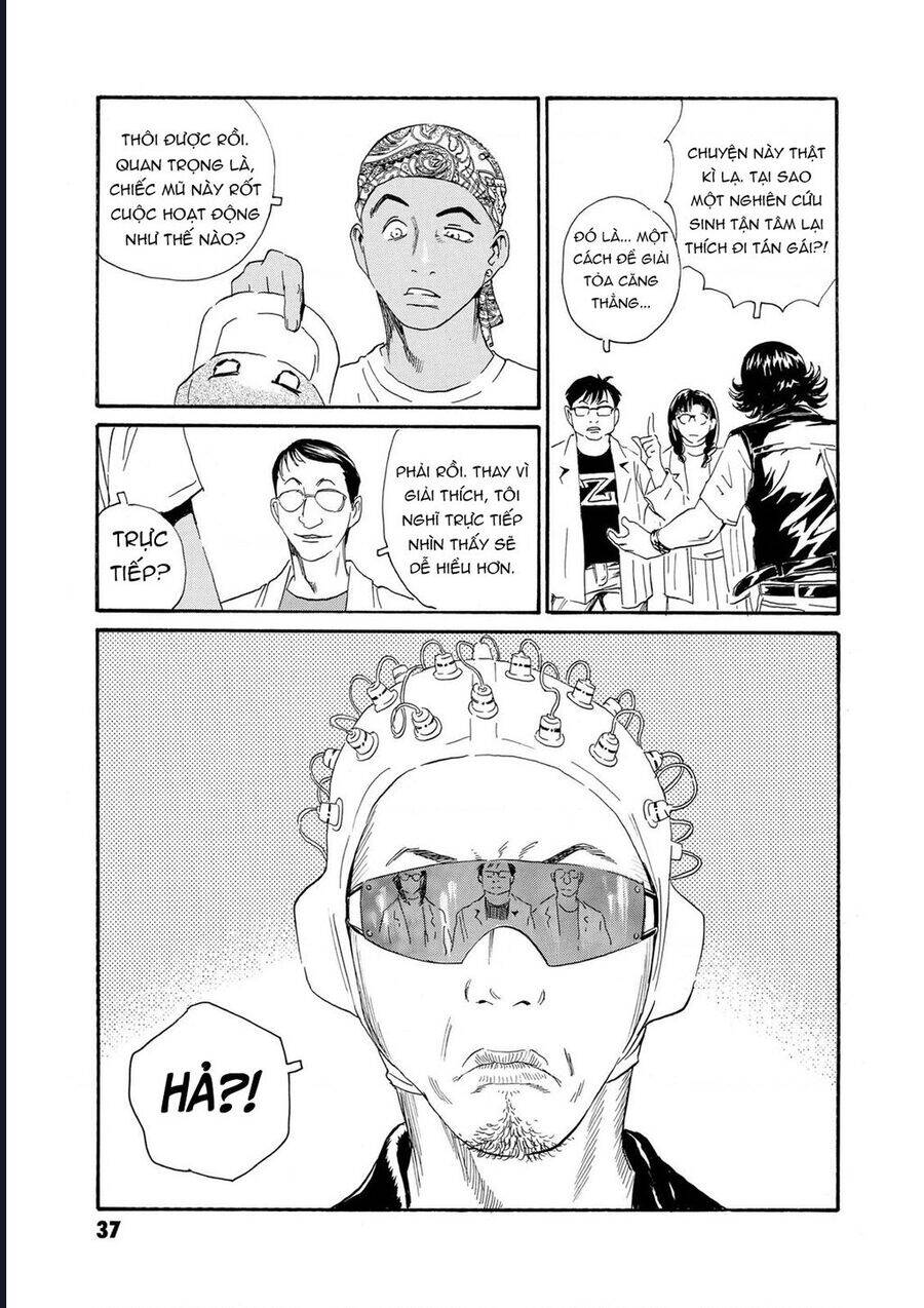 The Kurosagi corpse delivery service - Chapter 78 - Page 3