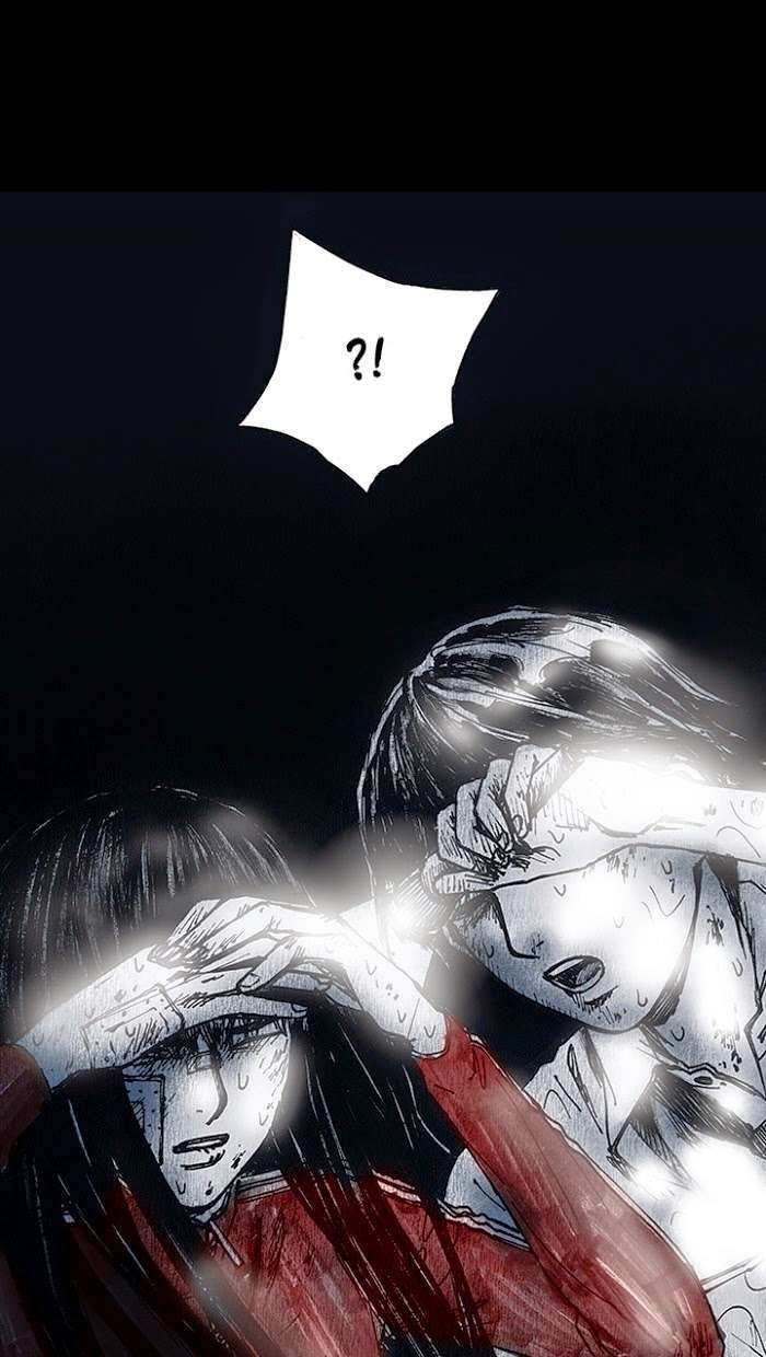 Distant Sky 1 - Chapter 15 - Page 106