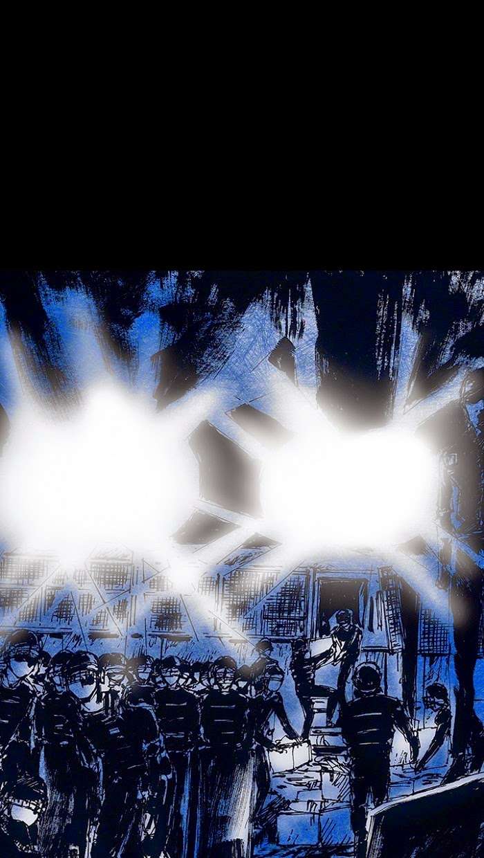 Distant Sky 1 - Chapter 15 - Page 108