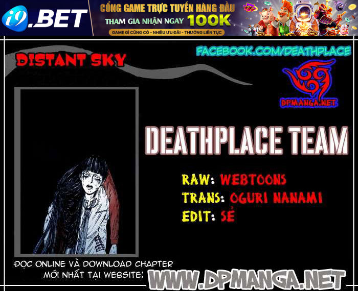 Distant Sky 1 - Chapter 15 - Page 124