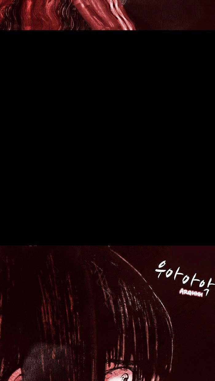 Distant Sky 1 - Chapter 15 - Page 25