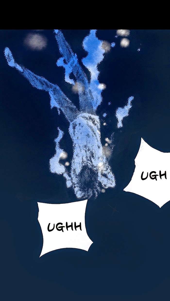 Distant Sky 1 - Chapter 15 - Page 3