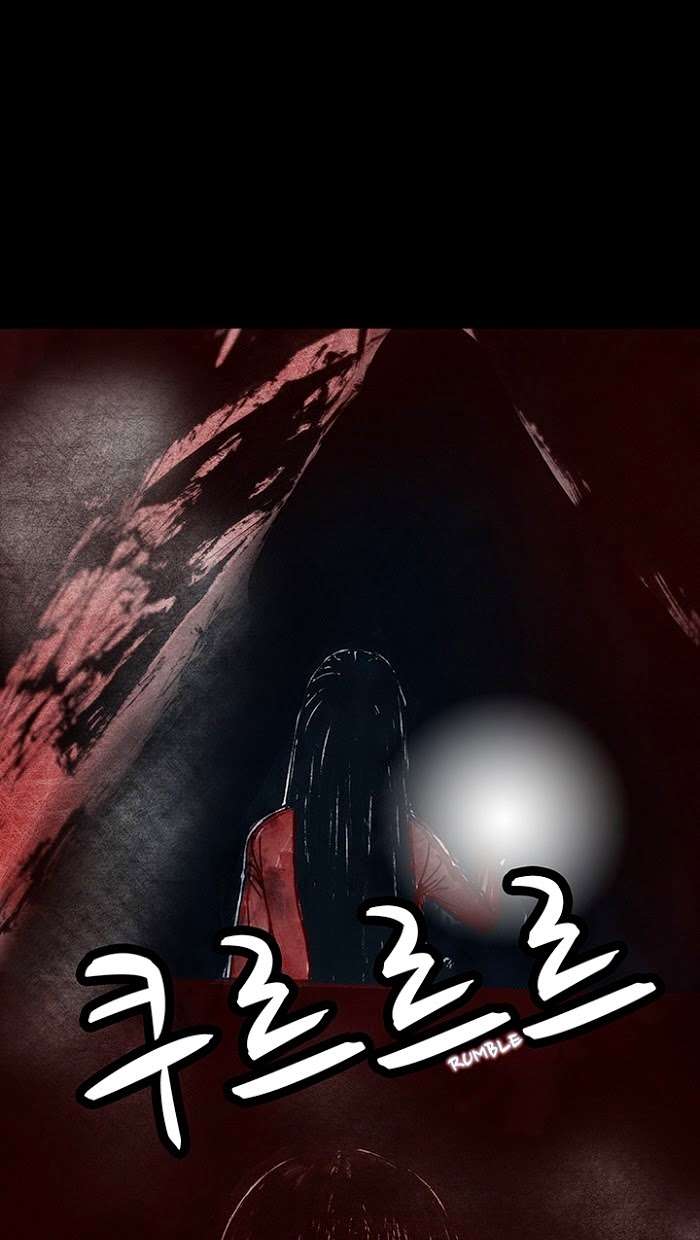 Distant Sky 1 - Chapter 15 - Page 40