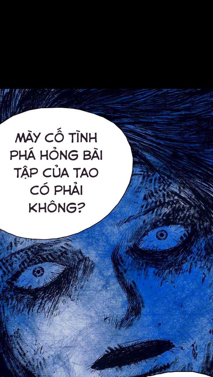 Distant Sky 1 - Chapter 15 - Page 48