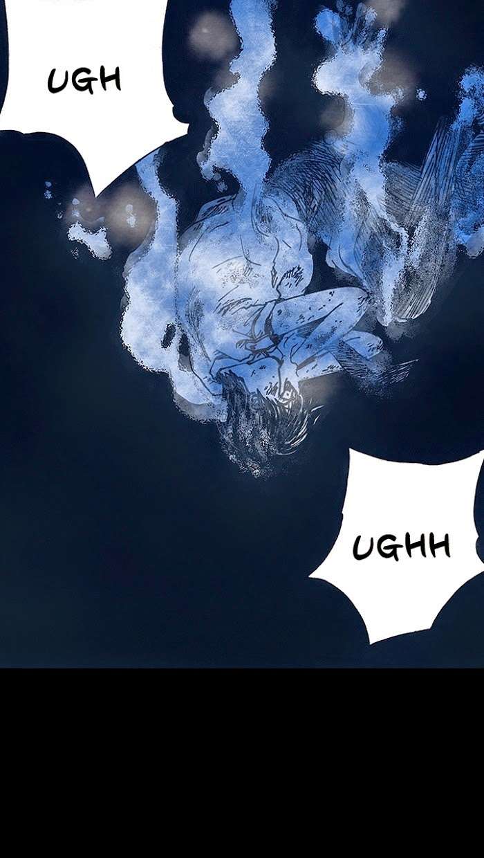 Distant Sky 1 - Chapter 15 - Page 5