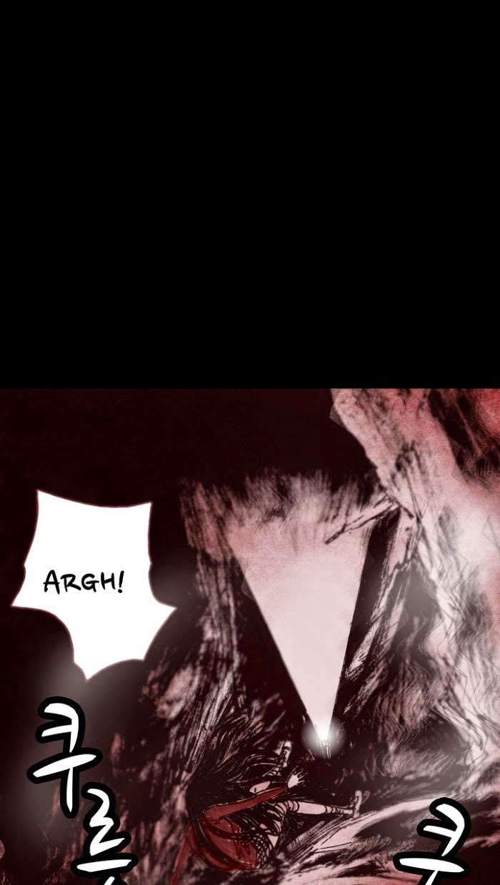 Distant Sky 1 - Chapter 15 - Page 51