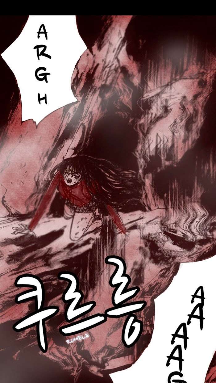 Distant Sky 1 - Chapter 15 - Page 53