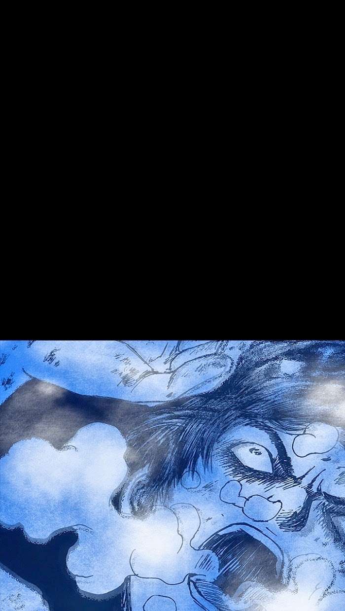 Distant Sky 1 - Chapter 15 - Page 64