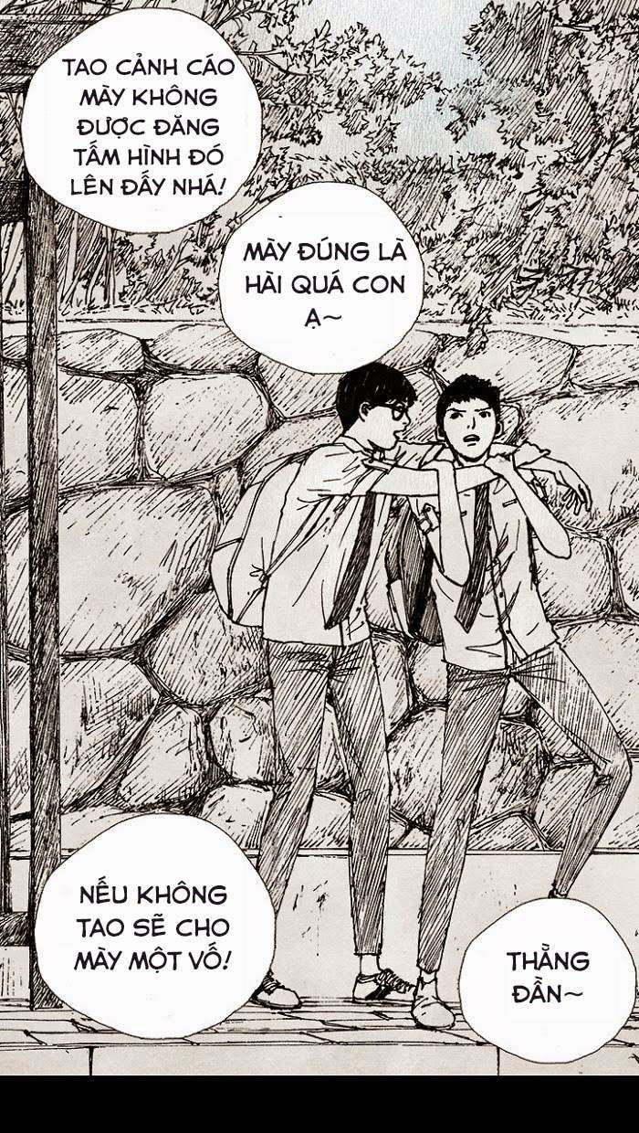 Distant Sky 1 - Chapter 15 - Page 69