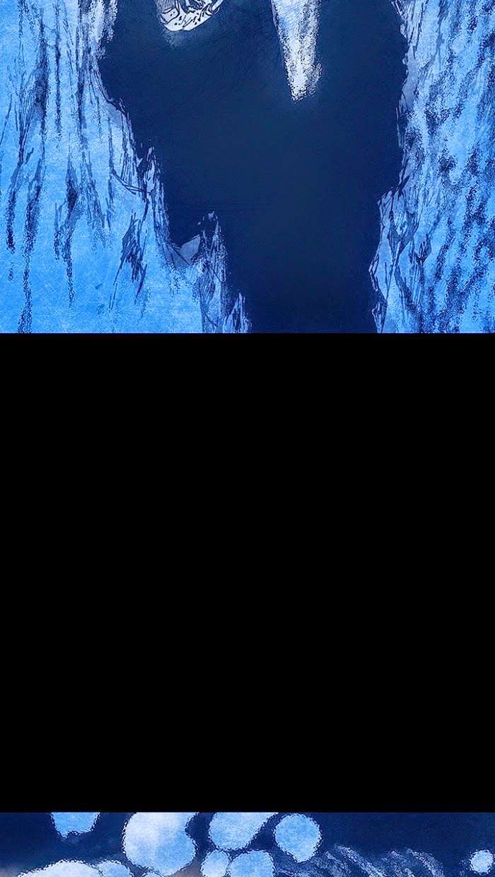 Distant Sky 1 - Chapter 15 - Page 7