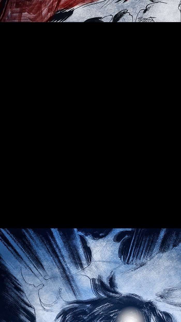 Distant Sky 1 - Chapter 15 - Page 86