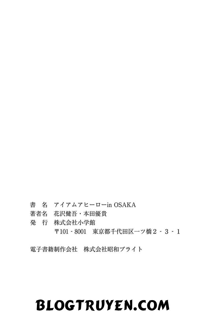 I Am A Hero In Osaka - Chapter 7 - Page 31