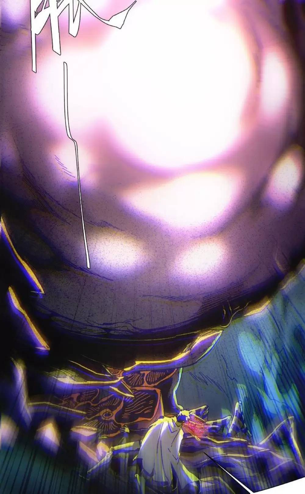 Không Chết Được Ta Đành Thống Trị Ma Giới - Chapter 1 - Page 20