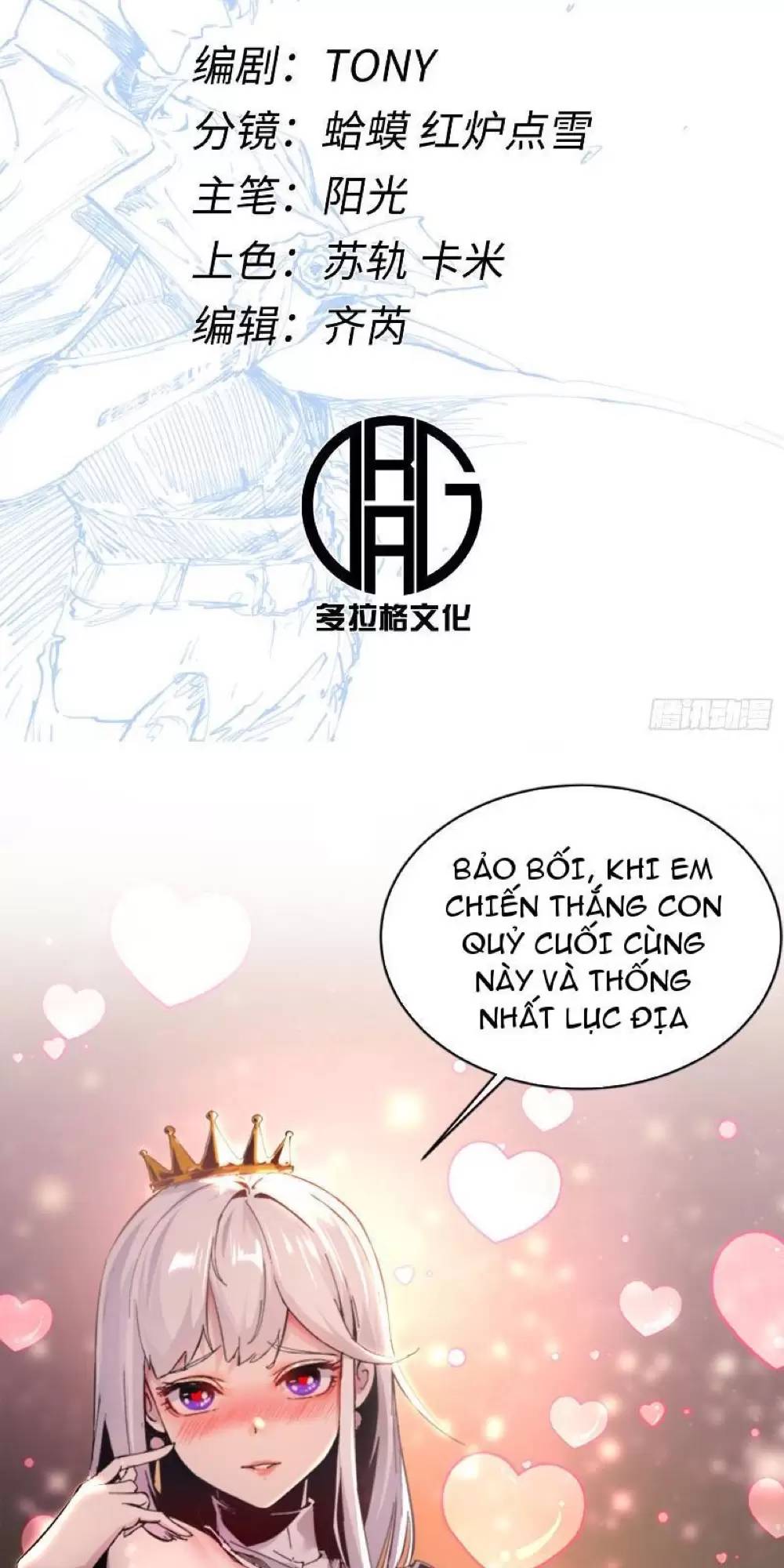 Không Chết Được Ta Đành Thống Trị Ma Giới - Chapter 1 - Page 3
