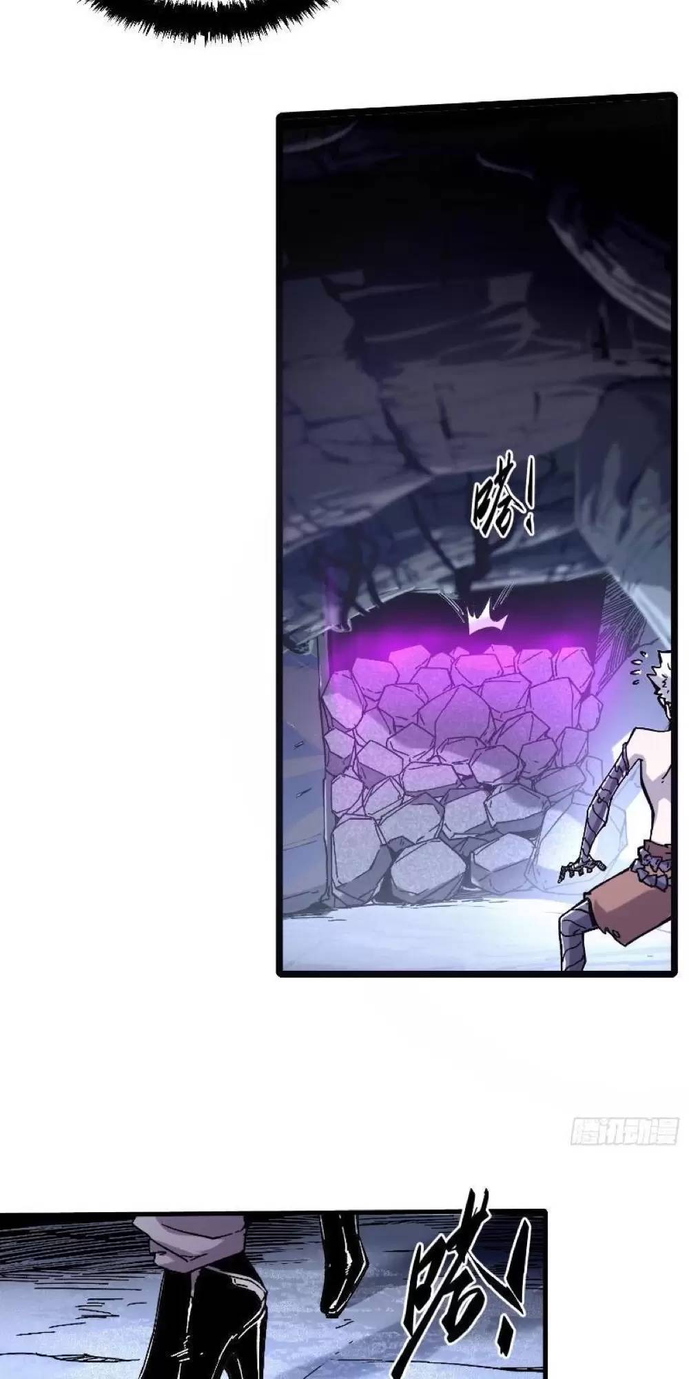 Không Chết Được Ta Đành Thống Trị Ma Giới - Chapter 1 - Page 52