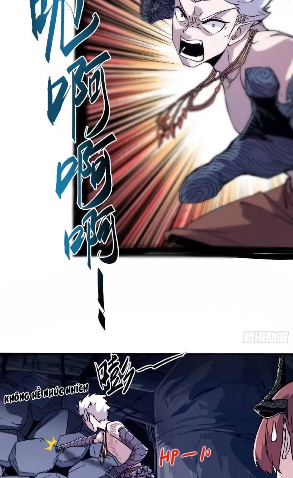 Không Chết Được Ta Đành Thống Trị Ma Giới - Chapter 1 - Page 56