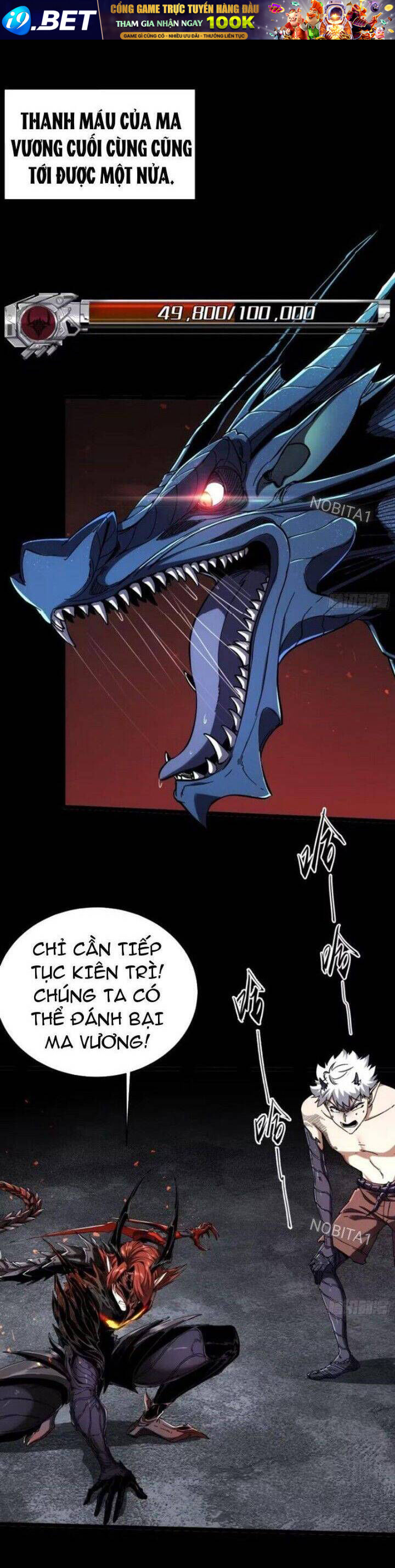 Không Chết Được Ta Đành Thống Trị Ma Giới - Chapter 10 - Page 21