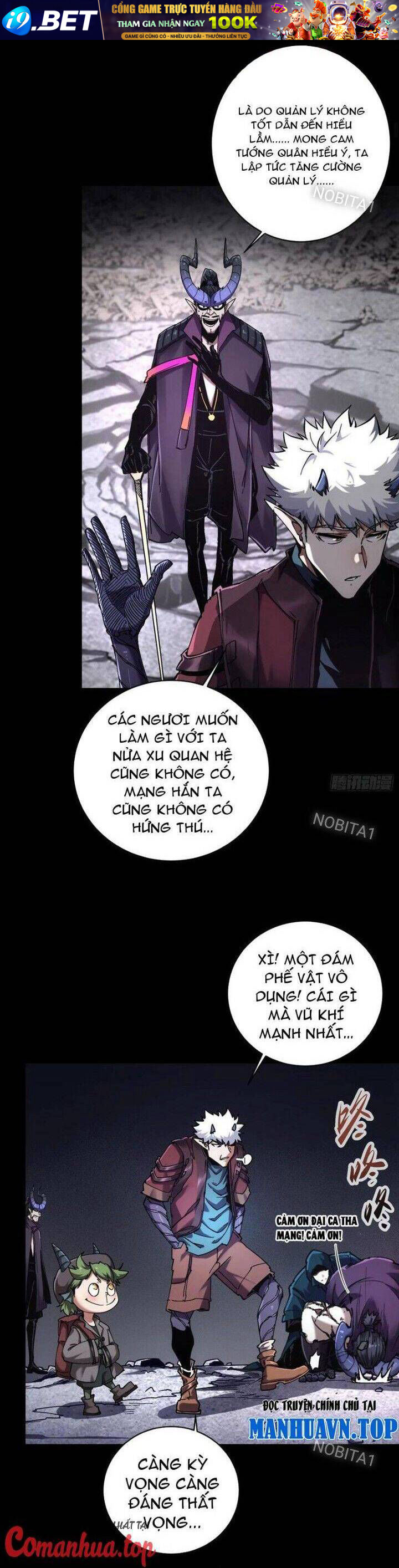 Không Chết Được Ta Đành Thống Trị Ma Giới - Chapter 15 - Page 17