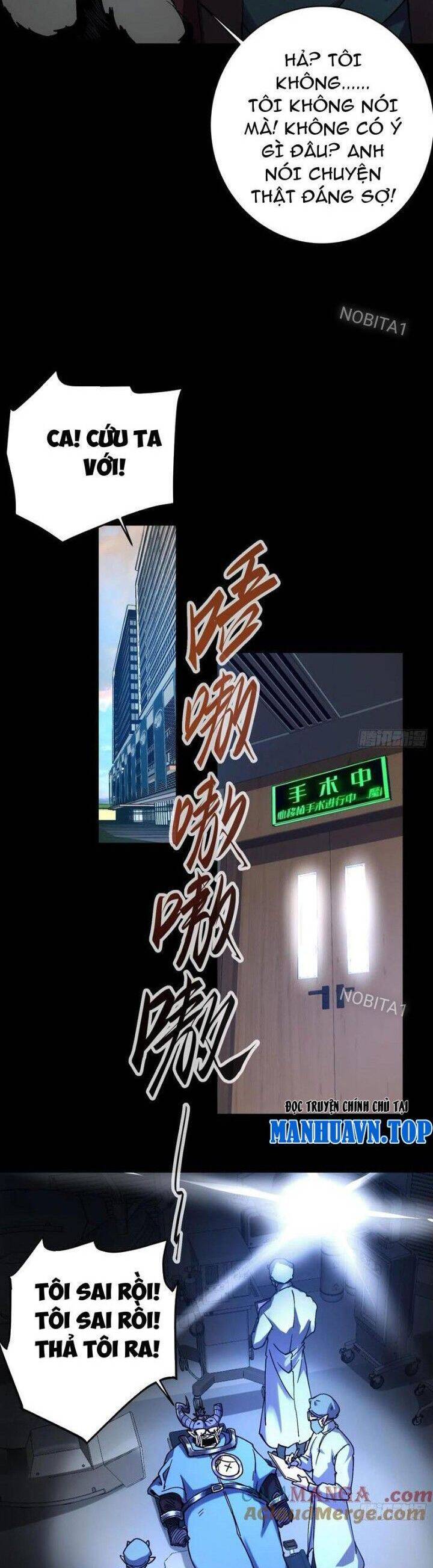 Không Chết Được Ta Đành Thống Trị Ma Giới - Chapter 15 - Page 4