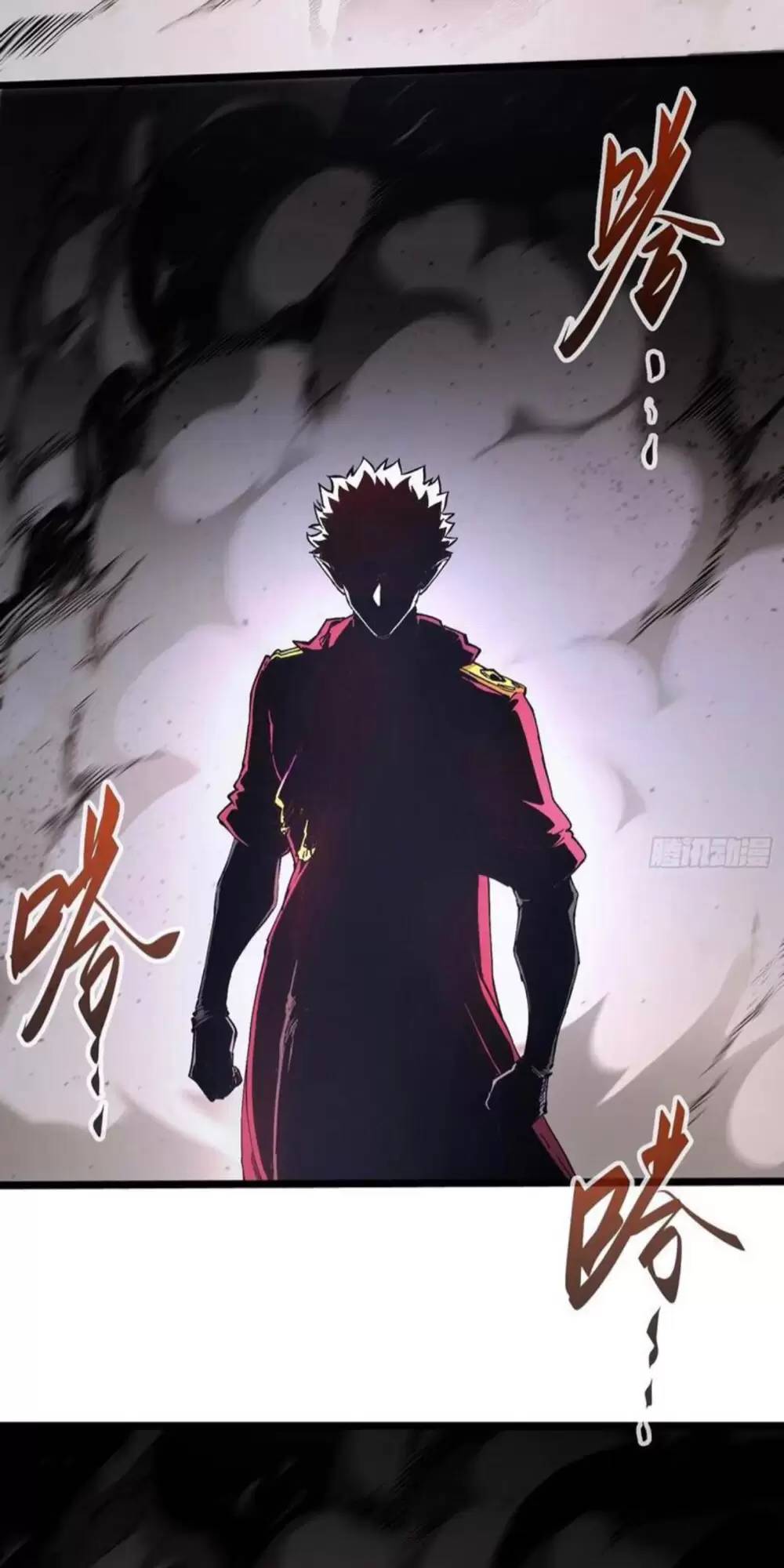 Không Chết Được Ta Đành Thống Trị Ma Giới - Chapter 17 - Page 41