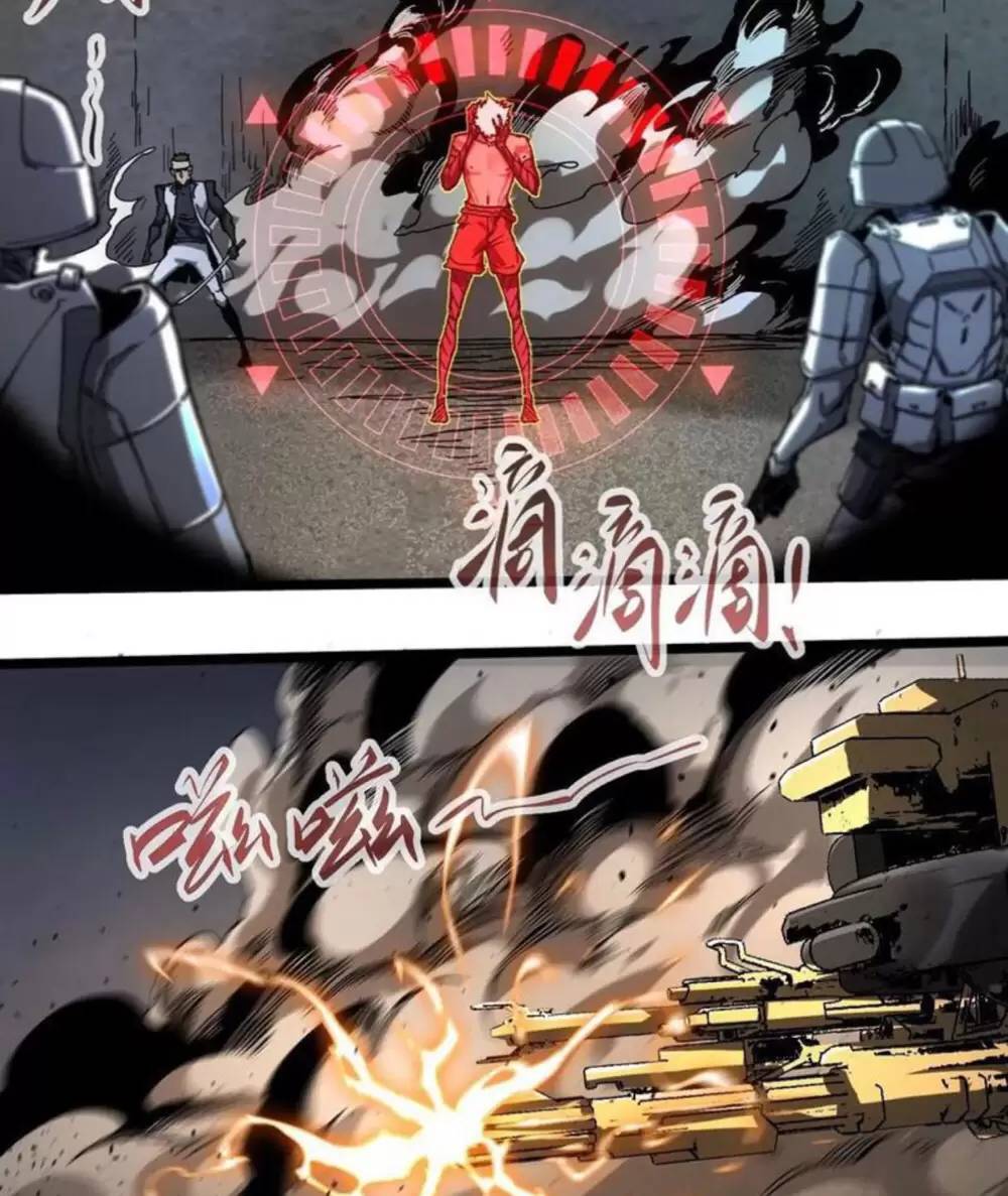 Không Chết Được Ta Đành Thống Trị Ma Giới - Chapter 18 - Page 34