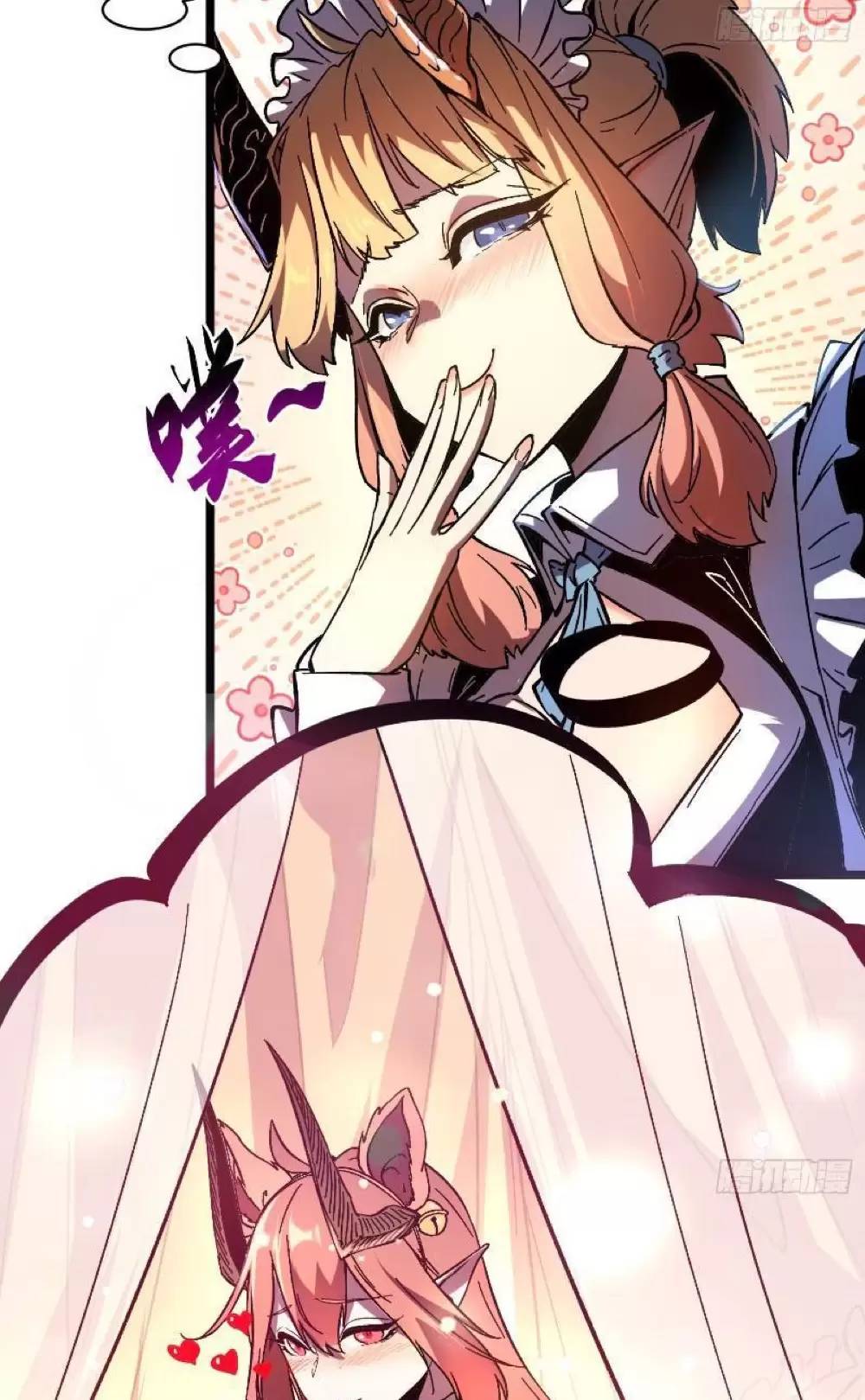 Không Chết Được Ta Đành Thống Trị Ma Giới - Chapter 2 - Page 20