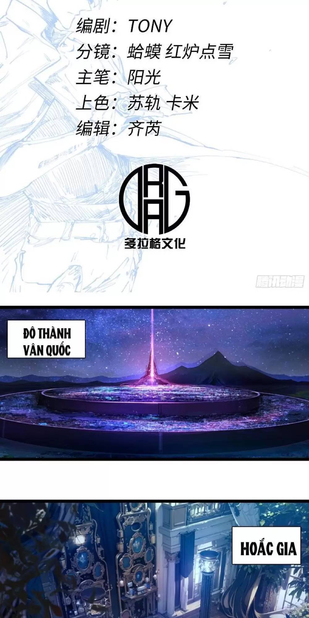 Không Chết Được Ta Đành Thống Trị Ma Giới - Chapter 2 - Page 3