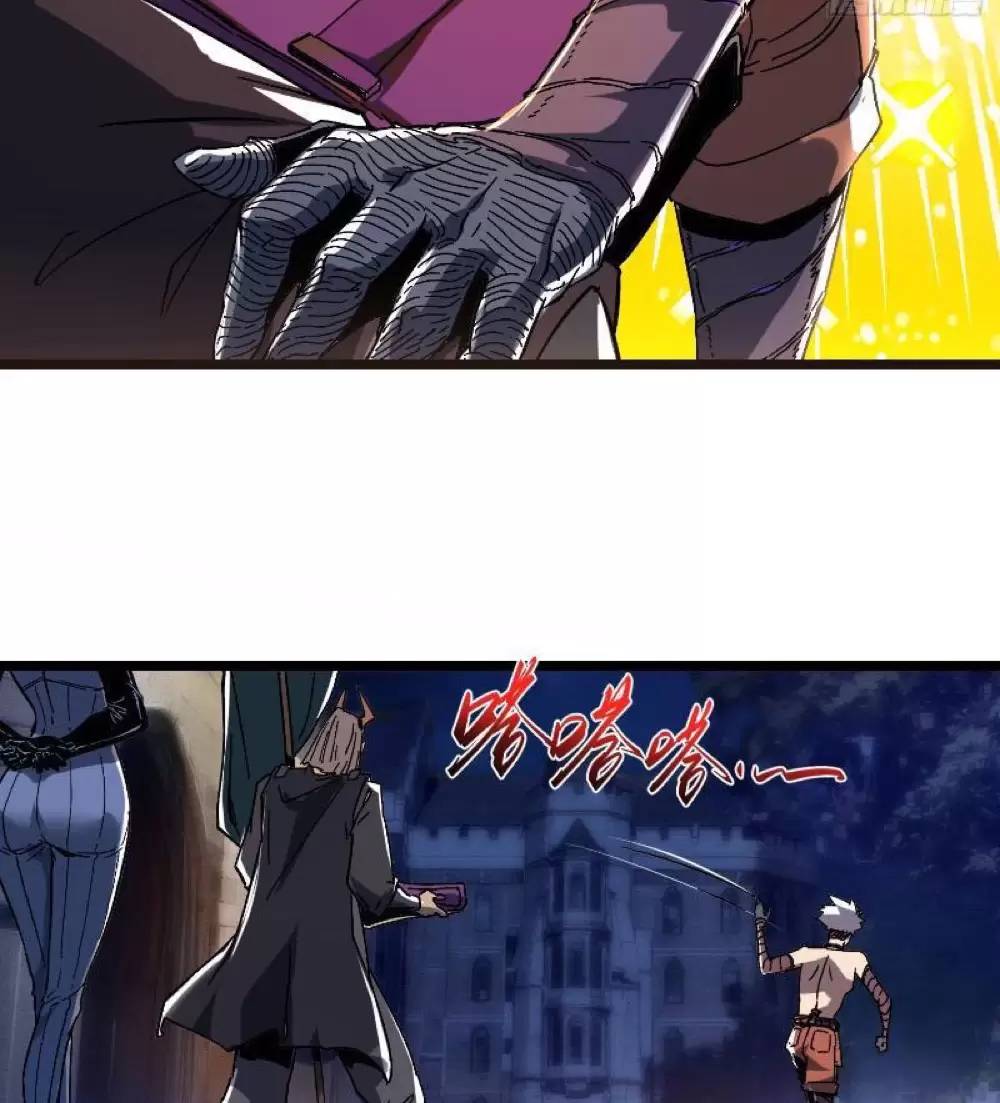 Không Chết Được Ta Đành Thống Trị Ma Giới - Chapter 2 - Page 51