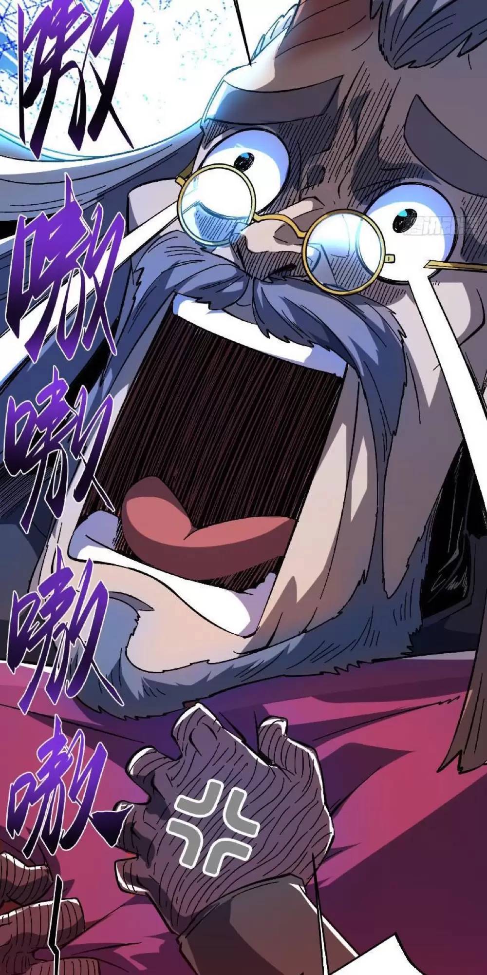 Không Chết Được Ta Đành Thống Trị Ma Giới - Chapter 2 - Page 53